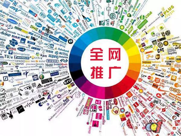 莱西传统企业进行网络营销需要注意的几个基础策略